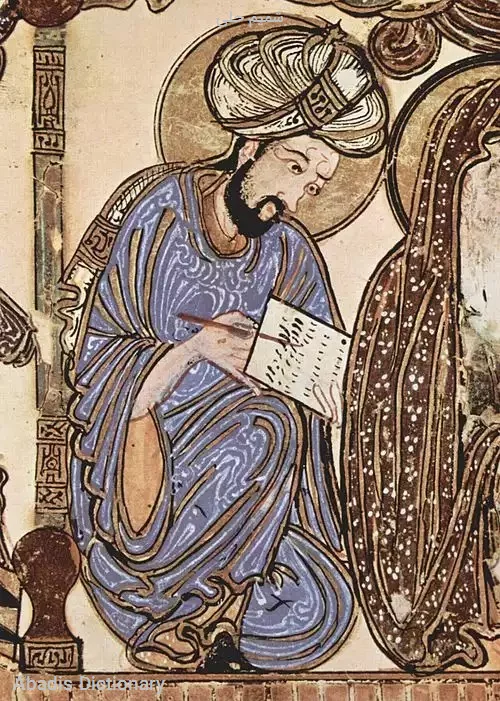 شمیم حلی